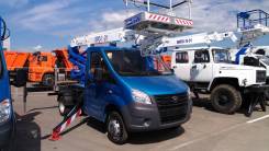 ГАЗ Газель Next, 2017 в Москве ГАЗ ГАЗель Next. Автогидроподъемник ВИПО-18-01 на шасси ГАЗель NEXT., 6 700 куб. см.