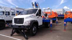 Випо-20, 2017 в Москве Випо-20. АГП ВИПО-22-01 на шасси ГАЗ-С41R13 NEXT (4х2) стрела назад, 6 700 куб. см.