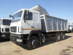 МАЗ 6501В9, 2018 в Москве МАЗ 6501В9. Продаю самосвал МАЗ 650129-8420-000, 11 900 куб. см., 20 000 кг., 6x4