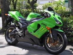 Kawasaki Ninja ZX-6R, 2006