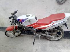 Honda NS 