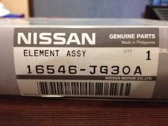 16546-JG30A Фильтр воздушный Nissan в Хабаровске Фильтр воздушный. Infiniti: FX30d, M25, QX70, M37, M45, M56, FX50, M35, Q70, FX35, FX37 Nissan: X-Trail, Lannia, Pulsar, Tiida, Juke, Sylphy, Sentra V...