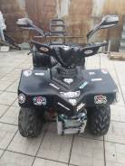 Motoland ATV 125S, 2014 