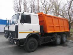 МАЗ 5516Х5-481-000 , 2018 в Челябинске МАЗ 5516X5-481-000. Продается самосвал МАЗ 5516Х5-481-000, 6 700 куб. см., 20 000 кг., 6x4