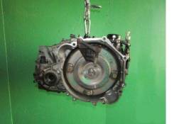 АКПП Mitsubishi Galant 1996 - 1998 2.0 4g63 F4A42-1-M6A2 MD975190 в Ростове-на-Дону АКПП. Mitsubishi Galant, EA2A, EA2W Двигатель 4G63