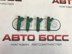Форсунка топливная Toyota NZ 1я модель Цена за 1 штуку в Хабаровске Инжектор, форсунка. Toyota: Platz, Allion, ist, Allex, Crown, Vios, WiLL Vi, Corolla, Yaris Verso, Probox, Raum, Echo Verso, WiLL Cypha, Succeed, Coro...