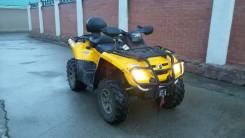 BRP Can-Am Outlander Max 650 XT, 2008 