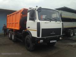 маз 5516Х5, 2018 в Горно-Алтайске МАЗ 5516X5. Продам самосвал, 14 850 куб. см., 20 000 кг., 6x4