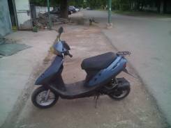 Honda Dio 