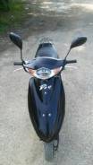 Honda Dio AF56, 2005 