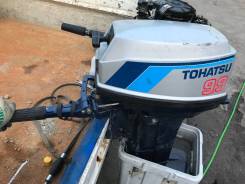   Tohatsu 9.9!  !  ! 