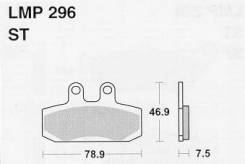   AP Racing LMP296 Maxi Scooter Honda SJ 100/50 BALI 