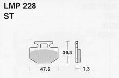   AP Racing LMP228 Honda NH 80/125; Honda LEAD 80 SS 