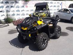 BRP Can-Am Outlander 650 X MR, 2014 