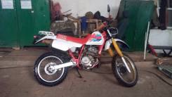 Honda XLR 250 Baja, 1995 