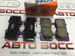Колодки передние Lexus GX470/460 Toyota Prado 120/150 Surf 21 Япония в Хабаровске Колодки тормозные. Toyota: Tacoma, Sequoia, Tundra, 4Runner, Hilux, FJ Cruiser, Fortuner, Hilux Surf, Land Cruiser Prado Lexus GX470, UZJ120 Lexus GX4...