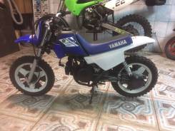 Yamaha PW50, 2013 