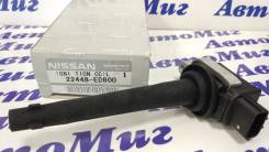   22448-ed800 Nissan    
