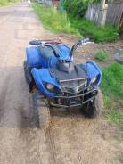 Yamaha Grizzly 80, 2005 