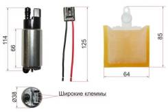 Насос SAT STFP06 в Комсомольске-на-Амуре Насос SAT STFP06. Nissan: Teana, X-Trail, Presage, Serena, Primera Honda HR-V, GH3, GH4, GH1, GH2 Honda CR-V QR20DE, VQ23DE, VQ35DE, QR25DE, YD22ETI...