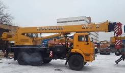 Галичанин КС-55713-5В, 2019 в Краснодаре Галичанин КС-55713-5В. Автокран КС-55713-5В, 10 850 куб. см., 28,30 м.