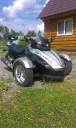 BRP Can-Am Spyder GS 990, 2008 