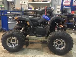 Yamaha Grizzly 125, 2017 