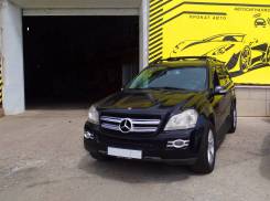  Mercedes GL      2018 
