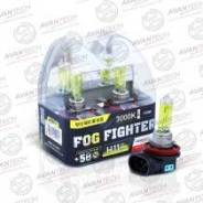 Лампа высокотемпературная H11 12V Avantech FOG Fighter, комплект 2 шт. в Артеме Лампа. Mitsubishi Fuso Fighter Mitsubishi: Eclipse, Endeavor, Delica D:5, Galant, L200, Grandis, Nativa, i, Delica, Colt Plus, Galant Fortis, Lancer E...