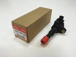   Honda CM11-110 30520-PWC-003 