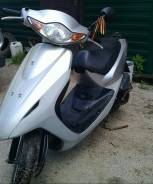 Honda Dio AF56, 2014 