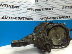 АКПП W1C1A2F1Z на Mitsubishi Lancer Cedia CS5W 4G93 в Краснодаре АКПП. Mitsubishi Lancer Cedia, CS5W Mitsubishi Lancer Cedia Wagon, CS5W Двигатель 4G93. Под заказ