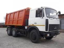 МАЗ 5516X5-481-000, 2018 в Челябинске МАЗ 5516X5-481-000. МАЗ 5516Х5-481-000, 11 000 куб. см., 20 000 кг., 6x4