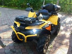 Stels ATV 800G Guepard Trophy, 2015 