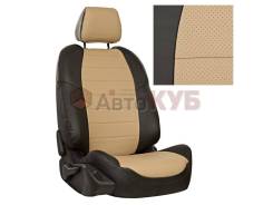 Модельные чехлы для Toyota Prado 150 во Владивостоке Чехол. Toyota Land Cruiser Prado, GDJ150L, GDJ150W, GDJ151W, GRJ150, GRJ150L, GRJ150W, GRJ151, GRJ151W, KDJ150L, TRJ150, TRJ150W. Под заказ