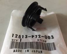 Заглушка ГБЦ правая сторона 12513-P72-003 Honda оригинал в Новосибирске Заглушка распредвала. Honda: Ballade, Logo, Accord, Insight, Mobilio Spike, Fit Aria, CR-X, Crossroad, Freed, Civic Ferio, Orthia, Mobilio, CR-V, Edix...