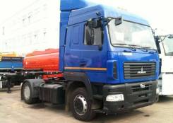 МАЗ 5440Е9-520-031, 2018 в Томске МАЗ 5440Е9-520-031. Тягач , 11 946 куб. см., 12 000 кг., 4x2
