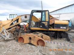 Продам на запчастиCatarpillar 318 322 в Комсомольске-на-Амуре Caterpillar