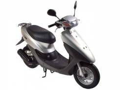 Honda Dio AF35 ZX, 2015 