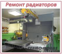 Ремонт Радиаторов на лекговые, грузовые, спецтехнику. в Новосибирске Ремонт Радиаторов на лекговые, грузовые, спецтехнику.