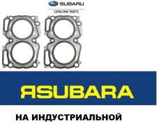 Subaru прокладка ГБЦ оригинал 11044-AA651 в Хабаровске Прокладка головки блока цилиндров. Subaru: Forester, Legacy, Outback, Impreza, Legacy B4 EJ203, EJ204, EJ20C, EJ20X, EJ20Y, EJ20, EJ202, EJ207