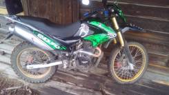 ABM Pegas Enduro 250, 2014 