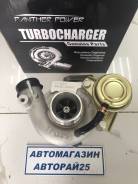Новая турбина TF035 для двигателя 4M40 В наличии! Акция! Подарок! во Владивостоке Турбина. Mitsubishi: Strada, L200, Pajero, L300, Delica, Montero, Challenger, Nativa, Montero Sport Hyundai Galloper Hyundai Starex 4M40