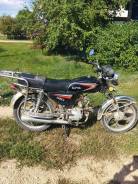 Racer Alpha 2013
