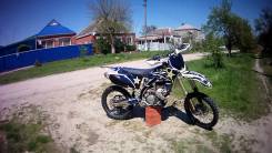 Yamaha YZ 250, 2013 