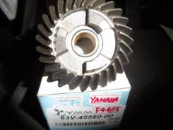     Yamaha 9,9F-15F, 63V-45560-00 