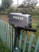  Breeze 2.6 