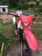 Honda XR 250R, 1998 