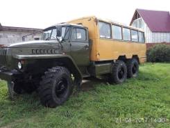 Урал 4320 НЗАС в Ангарске Урал 4320. Продам вахтовый автобус, 18 мест