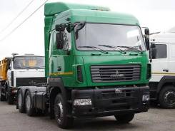 МАЗ 544029-1420-031, 2019 в Челябинске МАЗ 544029-1420-031. , 900 куб. см., 15 000 кг., 4x2